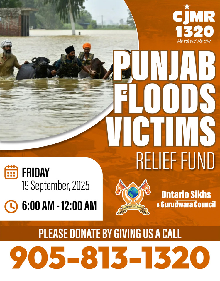 Punjab Relief Fund
