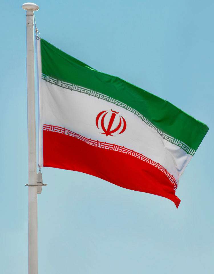 Iranian Flag